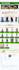 fix HTML CSS and javascript issues on your website