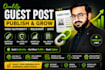 publish a quality guest post with a relevant SEO backlink