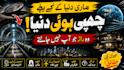 do create professional youtube thumnail