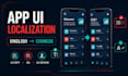 review and localize your app UI for chinese users