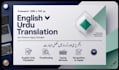 multilingual document translation and proofreading