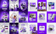 facebook ads design, social media post, ad creative, instagram post, carousel