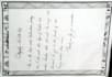 create beautiful indian traditional border with calligraphy
