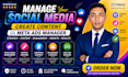 manage your social media create content meta ads manager
