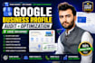 audit and optimize your google business profile