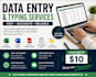 type your data efficiently and fast with cheaper prices