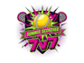 create professional and awesome lacrosse logo design