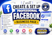 create and set up a professional facebook business page