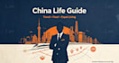 travel guide native chinese