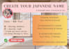 create a meaningful japanese kanji name