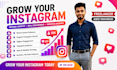 provide you organic instagram flower