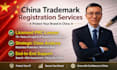 professional china trademark search and registration