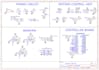 design professional pcb layout, schematic and circuit board