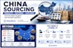 source products and reliable suppliers in china