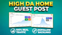 do high da guest post backlink guest post service publish article
