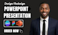 create a professional powerpoint presentation