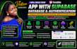 build lovable website lovable dev lovable mvp saas webapp supabase integration
