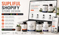 design supliful supplement label upload supliful products supliful shopify store