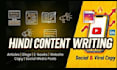 do professional SEO hindi content writing, youtube scripts