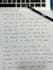 provide neat and professional handwritten documents