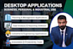 create a custom desktop application software