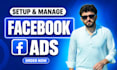 meta ads, set up and manage facebook ads
