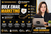 create and manage bulk emails or email blast, email campaign