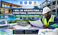 do fl tx ca architectural structural engineering for pools and building plan