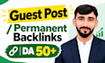 provide high quality chile guest post backlinks