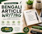 write engaging bengali articles and blog posts