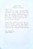 convert text into neat handwriting