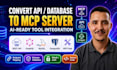 convert your API or database into an mcp server