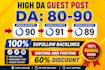 publish  guest post backlinks on high  da  websites
