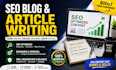 write engaging email copy and sales newsletters
