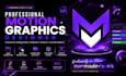 create engaging ui animation video