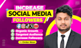do increase social media followers