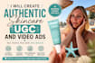 create high quality beauty and skincare ugc