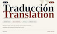 translate spanish to english