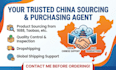be your china purchasing agent and sourcing expert