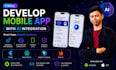 develop mobile app with ai integration