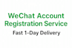 wechat qq account registration service