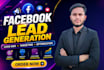 set up and optimize facebook lead generation ads