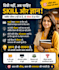 design attractive social media posts