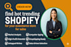find trending product research in amazon shopify ecommerce