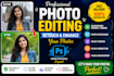 professionally edit, retouch, and enhance your photos