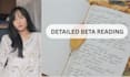 beta read your books