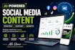 create ai powered social media content and strategy for your business
