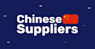 communicate with chinese suppliers on your behalf