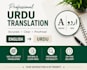 write and translate urdu content professionally