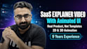 create saas explainer video with animated UI